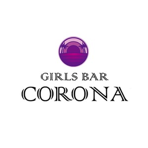 GIRLS BAR CORONA