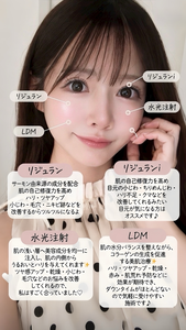 葉月 りほ|札幌市 すすきののニュークラブ|凛()