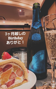 紫音|越谷市 南越谷のキャバクラ|Ammon(アモン)