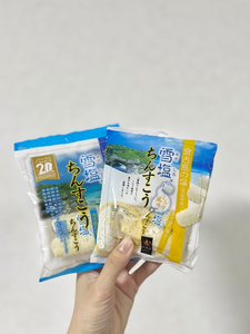 あすか|鹿児島市 山之口町のキャバクラ|HANARE(ハナレ)