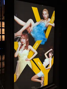 みれい|新宿区 歌舞伎町のキャバクラ|VXY(ヴィクシー)