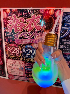 じゅり|小山市 駅東通のガールズダーツバー|N3(エヌスリー)