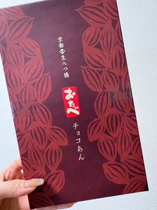 咲良 水月|札幌市 すすきののニュークラブ|FILLIA(フィリア)