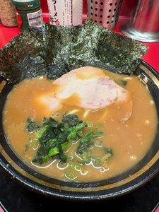さん|豊島区 東池袋のコンカフェ|Gilgamesh(ギルガメッシュ)