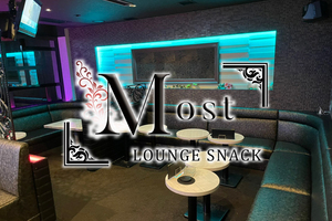 Snack&lounge MOST