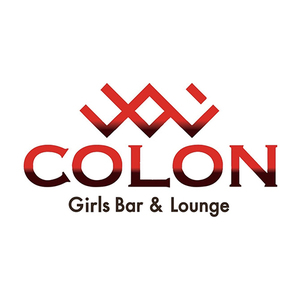 Girls Bar & Lounge COLON