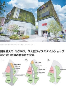 諸星 海|福岡市 博多区中洲のキャバクラ|SEA STYLE(シー スタイル)