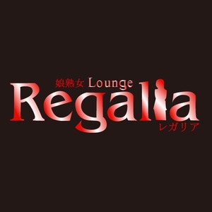 娘熟女Lounge Regalia
