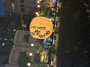 あや|長崎市 本石灰町のニュークラブ|ADANSONIA(アダンソニア)