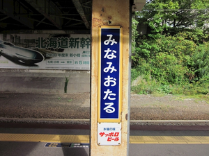 よしこ|豊島区 東池袋のコンカフェ|Gilgamesh(ギルガメッシュ)