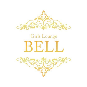 girls lounge BELL