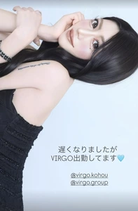 あす|福岡市 博多区中洲のキャバクラ|VIRGO(ヴァルゴ)