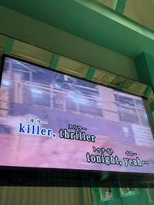 美波 あいか|札幌市 すすきののニュークラブ|FILLIA(フィリア)