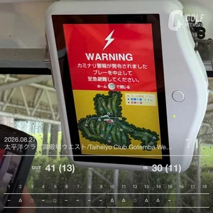 まきママ|三島市 一番町のキャバクラ|ELF(エルフ)
