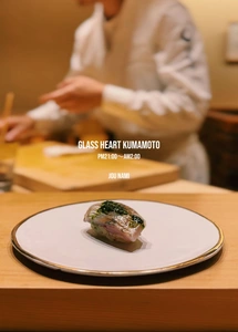 城なみ|熊本市 中央区花畑町のキャバクラ|GLASS HEART(グラスハート)