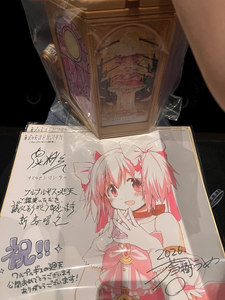 ヴィヴィ|長崎市 本石灰町のコンカフェ|Candy made(キャンディーメイド)