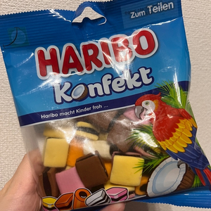 かの|鹿児島市 千日町のコンカフェ|Candy made(キャンディーメイド)