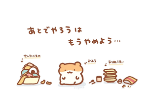 らん|船橋市 本町のキャバクラ|Donfin(ドンフィン)