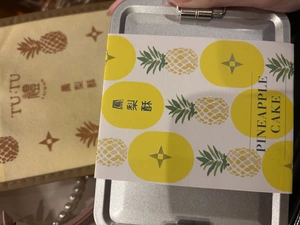 アリサ|長崎市 本石灰町のラウンジ|RELAIR(リレア)
