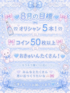 りり|長崎市 本石灰町のコンカフェ|Candy made(キャンディーメイド)