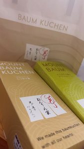 香川 ゆい|札幌市 中央区南のニュークラブ|Leicester(レスター)
