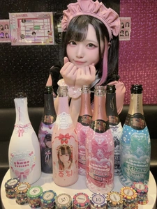 小鳥遊 もか|大分市 都町のコンカフェ|Candy made(キャンディーメイド)