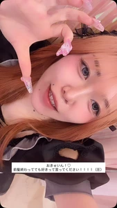 みちる|高松市 古馬場町のコンカフェ|Candy made(キャンディーメイド)