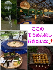 美穂|霧島市 国分中央のキャバクラ|Les Ailes(レゼル)