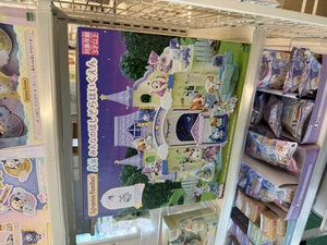 リン|長崎市 本石灰町のラウンジ|RELAIR(リレア)