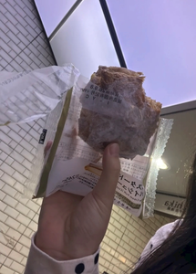 らら|豊島区 東池袋のコンカフェ|Gilgamesh(ギルガメッシュ)