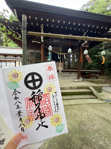 小川 未来|鹿児島市 山之口町のキャバクラ|HANARE(ハナレ)