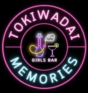 Girls Bar ときメモ 〜ときわ台メモリーズ〜