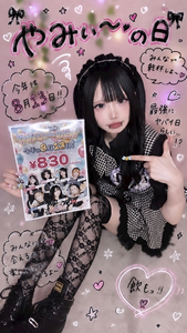 りあ|鹿児島市 千日町のコンカフェ|Candy made(キャンディーメイド)