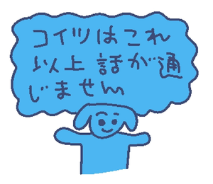 芹奈|さいたま市 大宮区仲町のキャバクラ|ai(アイ)