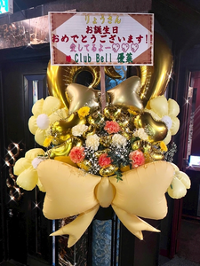 りょう|都城市 牟田町のキャバクラ|Jardin(ハルディン)