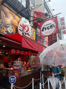 諸星 海|福岡市 博多区中洲のキャバクラ|SEA STYLE(シー スタイル)