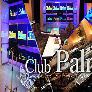 Club Palms