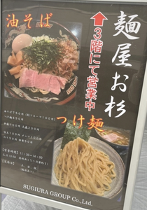 めい|品川区 東五反田のキャバクラ|花美人()