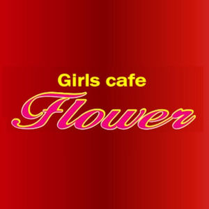 Girls cafe Flower
