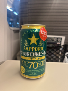 ひとみ|港区 新橋のガールズバー|烏森バー 本店()