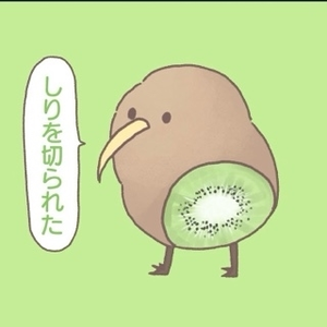 空条 しいな|札幌市 すすきののニュークラブ|P&J(ピーアンドジェイ)