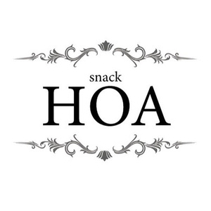 snack HOA