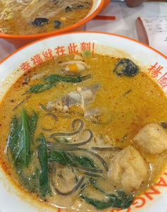 けい|豊島区 東池袋のコンカフェ|Gilgamesh(ギルガメッシュ)