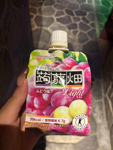 マコト|さいたま市 大宮区仲町のキャバクラ|ai(アイ)