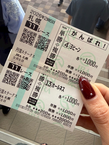 桜乃 なつ|札幌市 すすきののニュークラブ|桃李(トウリ)