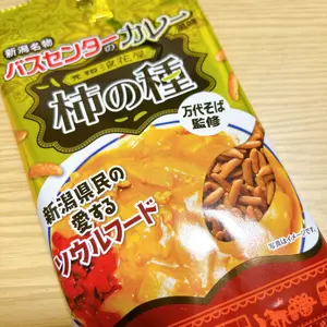 しずか|葛飾区 立石のスナック|グリーンパンサー()