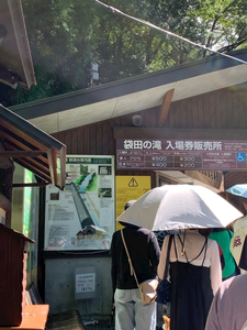 久美|港区 赤坂の熟女キャバクラ|美魔女()