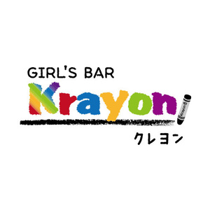 GIRL'S BAR Krayon