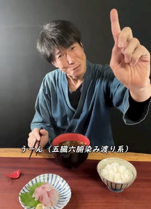 すーざん|鹿児島市 山之口町のスナック|ことり()