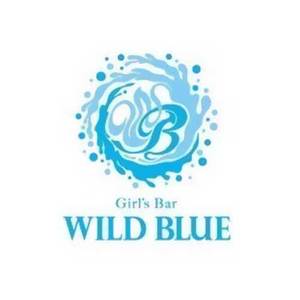 Girl's Bar WILD BLUE